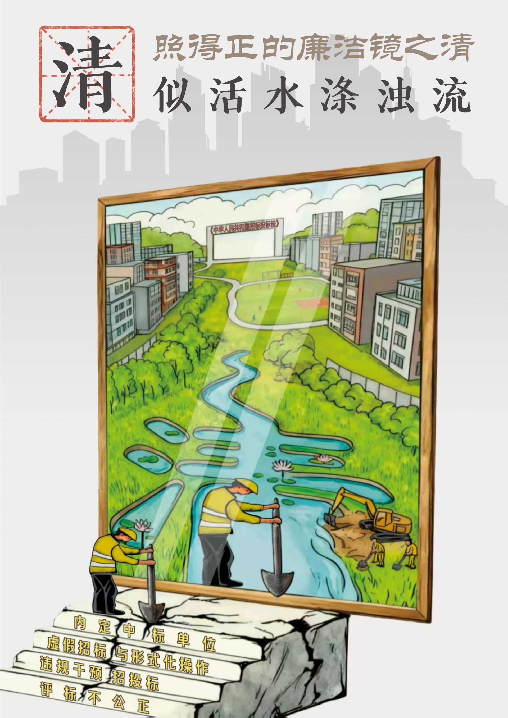yp街机·电子游戏(中国)官方网站