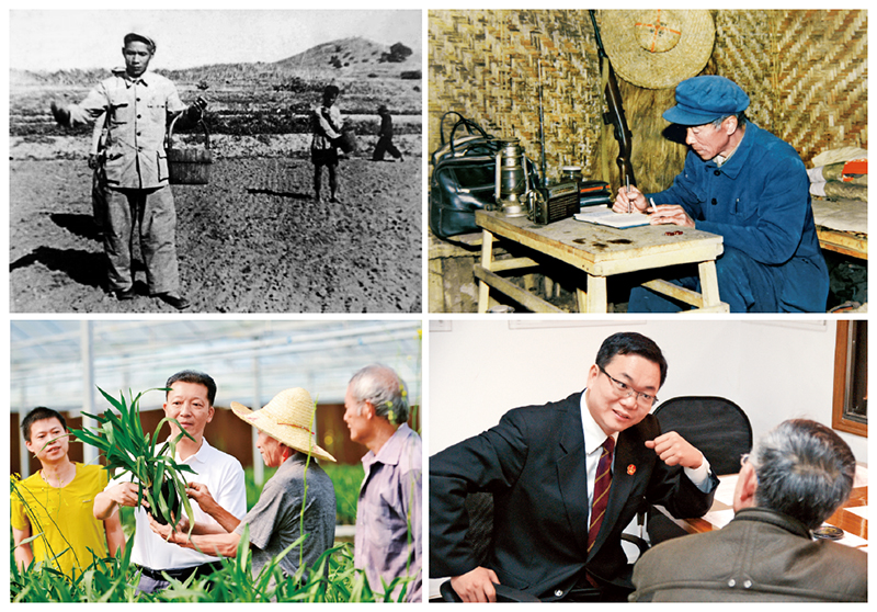 时期各有分歧，担任一脉相承。一代又一代中国共产党报答了党和人民事业倔强拼搏、不懈奋斗，涌现出一批又一批先进典型。图片左上为县委书记的好楷模谷文昌，右上为鼎新前锋、最美奋斗者杨善洲，左下（左二）为时期表率、全国优良县委书记廖俊波，右下为时期表率、全国圭表法官邹碧华。