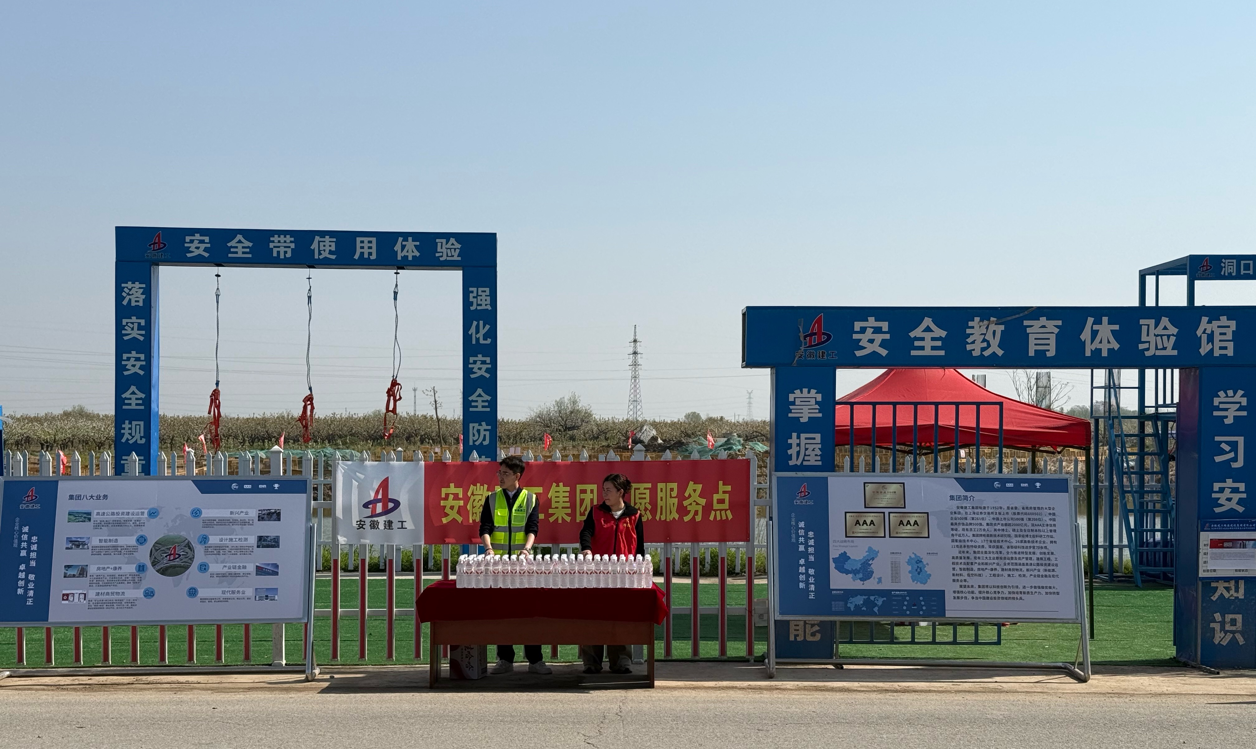 yp街机·电子游戏(中国)官方网站