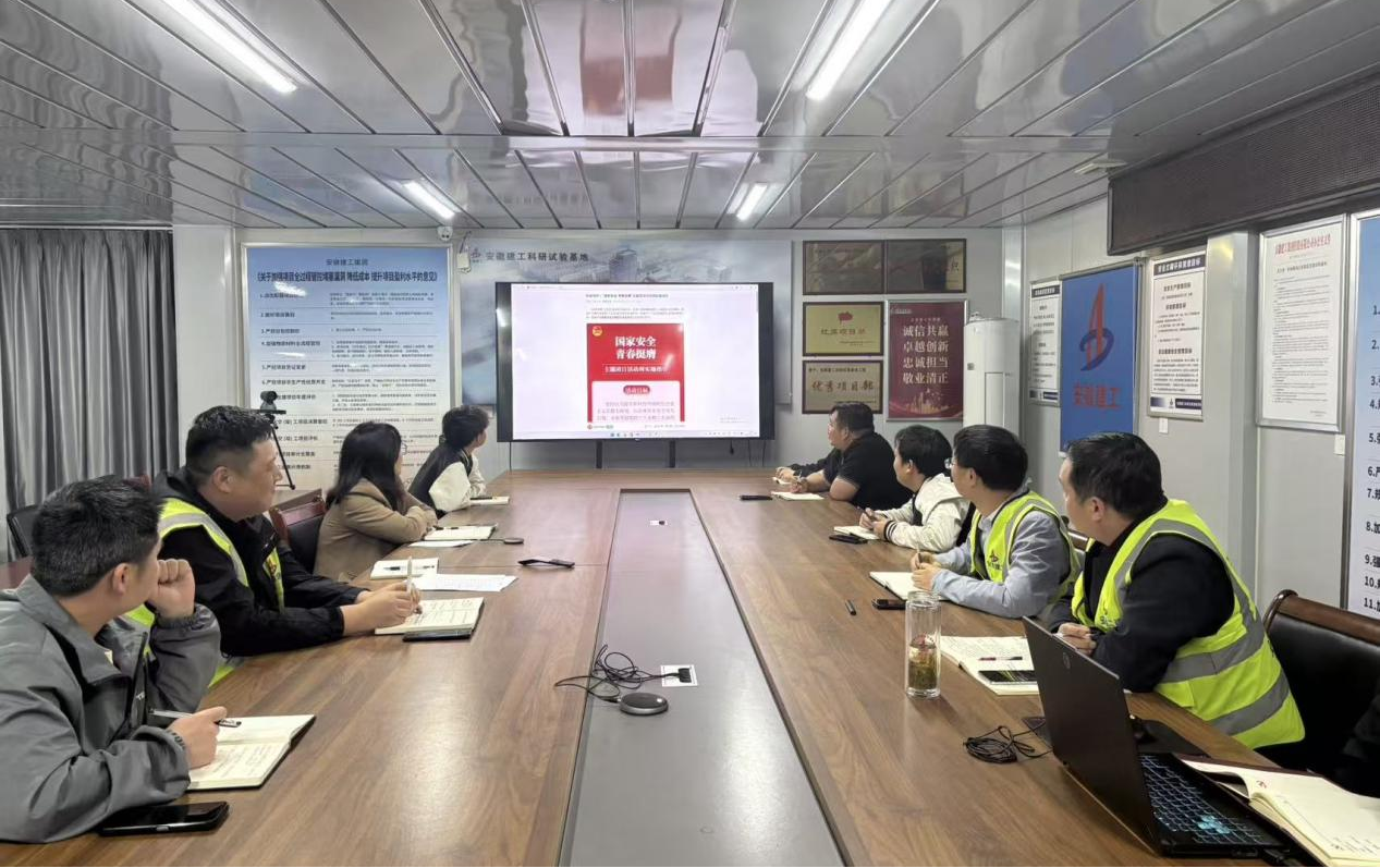yp街机·电子游戏(中国)官方网站