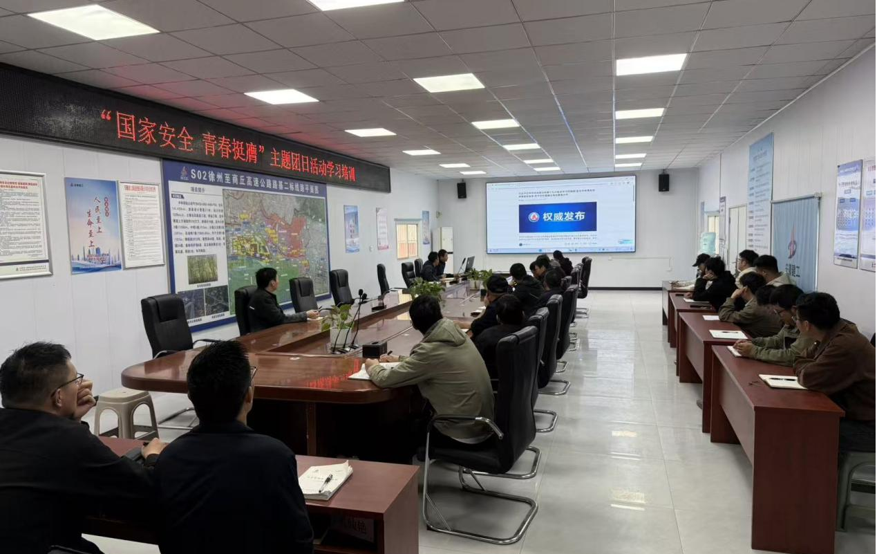 yp街机·电子游戏(中国)官方网站
